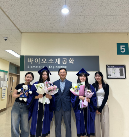 2024 후기 학위수여식