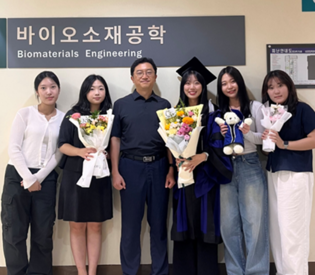 2025 후기 학위수여식