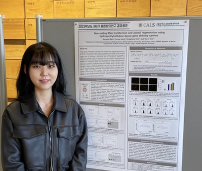 대학원생 융합 창의연구 포스터 발표 및 인터뷰