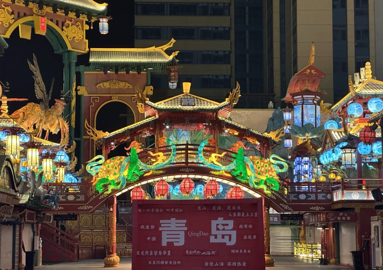 BMPM 해외 워크샵