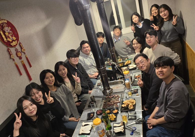 제2회 BMPM 홈커밍